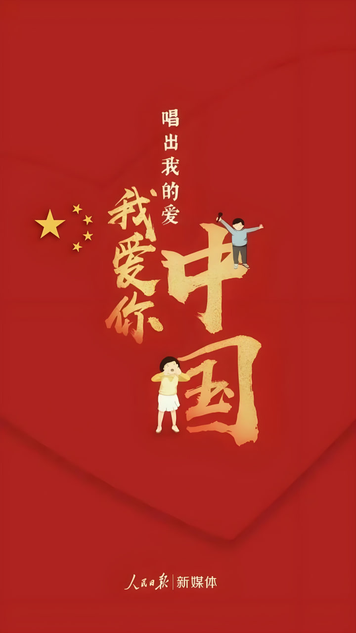 通化网站推广